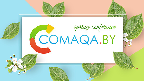COMAQA Spring Conference 2018