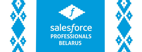 Salesforce Meetup #4 